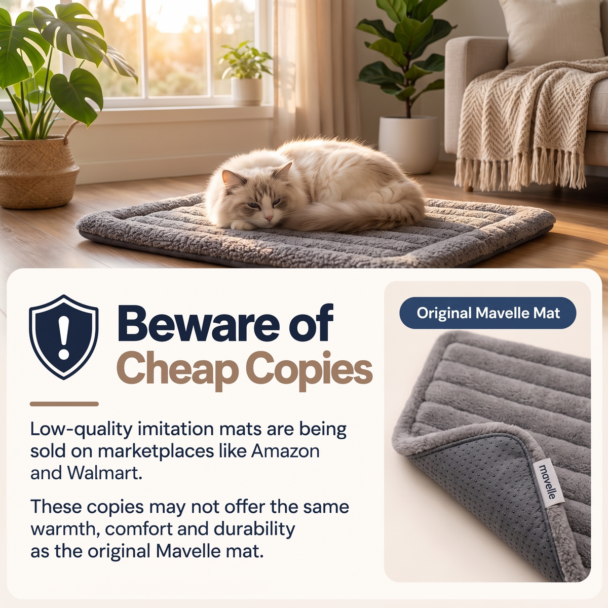 Beware of cheap copies